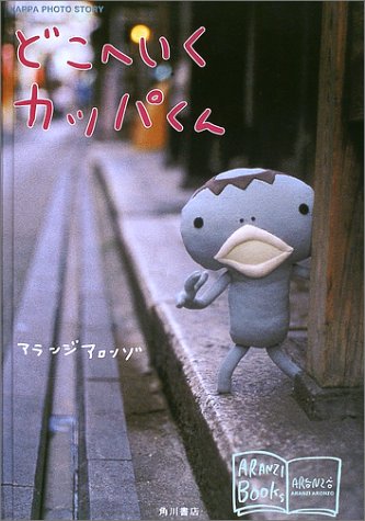表紙