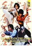 dragon the hero (Region 2 DVD)