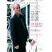Gute Filme, USA