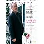 Broken Flowers (Special Edition)