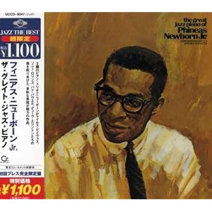 Great Jazz Piano by Phineas Jr. Newborn (Audio CD - 2008) - Import