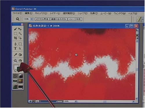 Cover image : ペインター9:使い方DVD講座 全3巻(前中後)セット