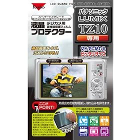 Kenko �f�W�J���p�t���v���e�N�^�[ �p�i�\�j�b�N LUMIX TZ10�p 853573