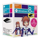 Microsoft Windows 8 Pro (DSP版) 64bit　発売記念パック「窓辺ゆうバージョン」