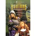 Aguirre, Wrath of God