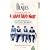 A Hard Day's Night - The Making Of (1994) [VHS]
