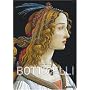Botticelli