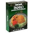 Sun Luck Panko Breading Mix, 3.5-Ounce Units (Pack of 12)