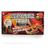 Discovery Egypt Archeology Kit (1 Random Kit)