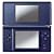 ニンテンドーDS Lite エナメルネイビー【メーカー生産終了】