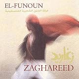 Zaghareed: Music from the Palestinian Holy Land (Arabic Edition) Image of Zaghareed: Music from the Palestinian Holy Land (Arabic Edition)