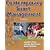 Contemporary Sport Management