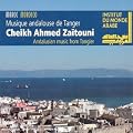 Andalusian Music from Tangier