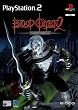 Legacy of Kain: Blood Omen 2