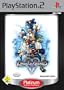 Kingdom Hearts II