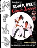 Secrets of Black Belt Combat Jujutsu: The Official Textbook of Miyama Ryu - Vol.III - 2nd Edition