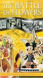 The Story Of Jersey's Battle Of Flowers VHS