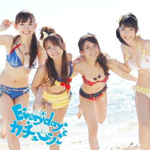 【特典生写真無し】Everyday、カチューシャ(Type-B)(通常盤) AKB48