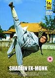 Shaolin Ex-Monk [DVD]