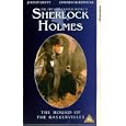 Sherlock Holmes - The Hound Of The Baskervilles [1988]