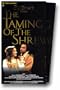 The Shakespeare Collection: The Taming of the Shrew [VHS]