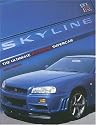 Skyline GT-R: The ultimate Japanese supercar