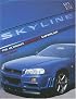 Skyline GT-R: The Ultimate Japanese Supercar