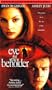 Eye of Beholder [Import]