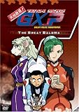 DVD : Tenchi Muyo! GXP, Vol. 7: The Great Daluma