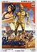 Jason and the Argonauts - Movie Poster - 11 x 17