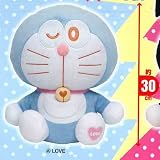 HEARTYDORA TRICK Debut SL Plush (11.5