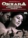 OMKARA (English subtitled)
