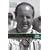 Memories of the Bear: A Biography of Denny Hulme