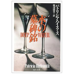 ���̕��� (�͏o����)