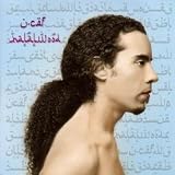 Halalwood (Dig)