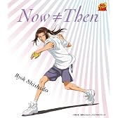 Now≠Then