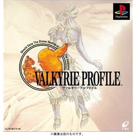 Valkyrie Profile