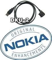 Nokia DKU-2 USB Connectivity Cable