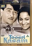 Teesri Kasam [DVD]