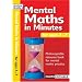 Mental Maths in Minutes for Ages 5-7: Photocopiable Resources Book for Mental Maths Practice (Mental Maths)
