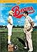 The Bad News Bears