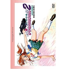 �С����㥳����2 ACCESS.2 �������ۤ��򷯤� Amazon�Ǥ��κ��ʤ��㤦