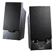 SOUND BLASTER SBS 270 10W SPEAKERS