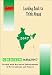 Looking Back to Think Ahead: GREEN India 2047
