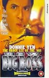 The New Big Boss [VHS]
