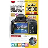 商品の詳細