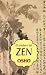 El sendero del zen (Spanish Edition)