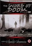 Sword Of Doom [UK IMPORT] - Toshiro Mifune