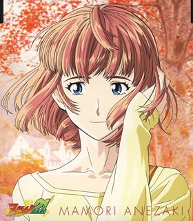 TVアニメーション「アイシールド21」 SONG FIELD 2 姉崎まもり