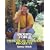 "Ground Force" Practical Garden Projects